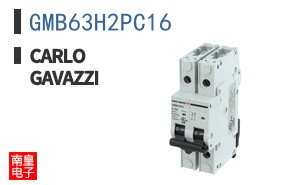 GMB63H2PC16