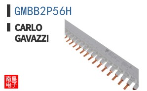 GMBB2P56H