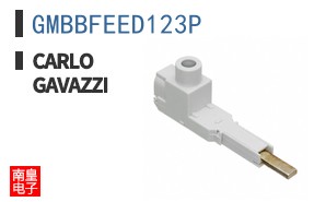GMBBFEED123P