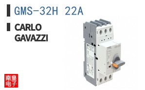 GMS-32H 22A