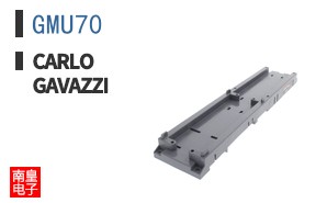 GMU70