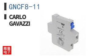 GNCF8-11