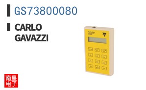 GS73800080