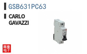 GSB631PC63