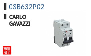 GSB632PC2