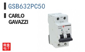 GSB632PC50