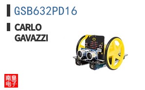 GSB632PD16
