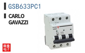 GSB633PC1