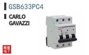 GSB633PC4