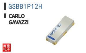 GSBB1P12H
