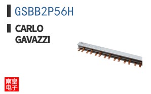 GSBB2P56H