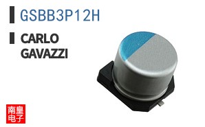 GSBB3P12H