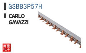 GSBB3P57H