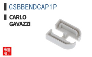 GSBBENDCAP1P