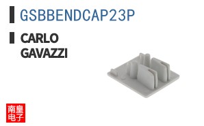 GSBBENDCAP23P