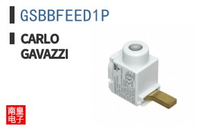 GSBBFEED1P