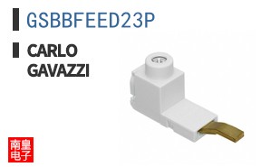 GSBBFEED23P
