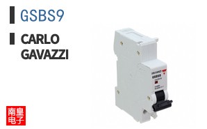 GSBS9