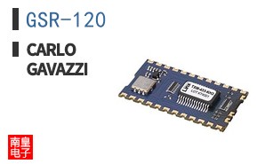 GSR-120