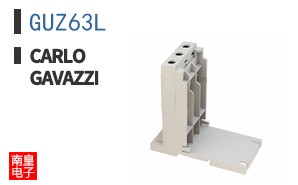 GUZ63L
