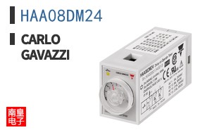 HAA08DM24