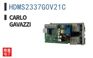 HDMS2337G0V21C