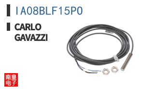 IA08BLF15PO