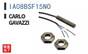 IA08BSF15NO