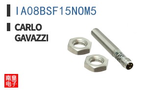 IA08BSF15NOM5