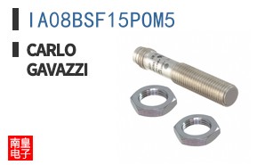 IA08BSF15POM5