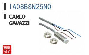 IA08BSN25NO