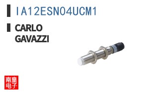 IA12ESN04UCM1