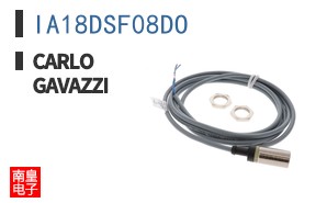 IA18DSF08DO