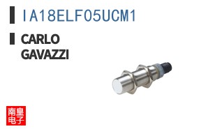 IA18ELF05UCM1