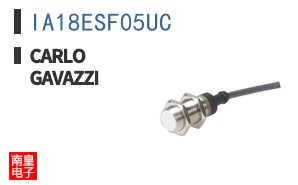 IA18ESF05UC