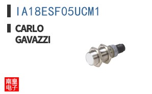 IA18ESF05UCM1