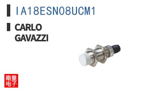 IA18ESN08UCM1