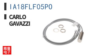 IA18FLF05PO