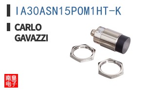 IA30ASN15POM1HT-K