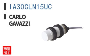 IA30CLN15UC
