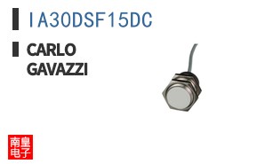 IA30DSF15DC