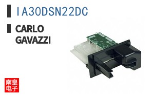 IA30DSN22DC