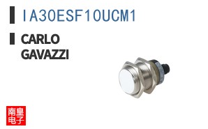 IA30ESF10UCM1