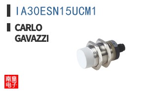 IA30ESN15UCM1