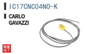 IC17CNC04NO-K