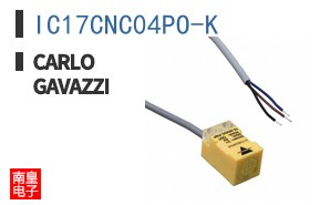 IC17CNC04PO-K