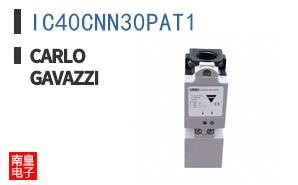 IC40CNN30PAT1