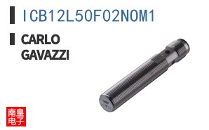ICB12L50F02NOM1