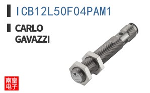 ICB12L50F04PAM1