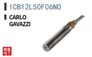 ICB12L50F06NO